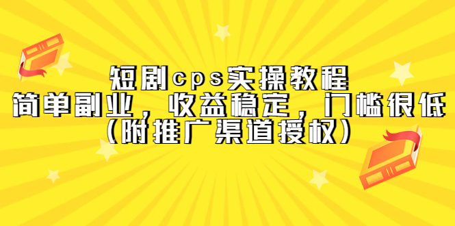 135803wbooon6eehc09ezn.jpg
