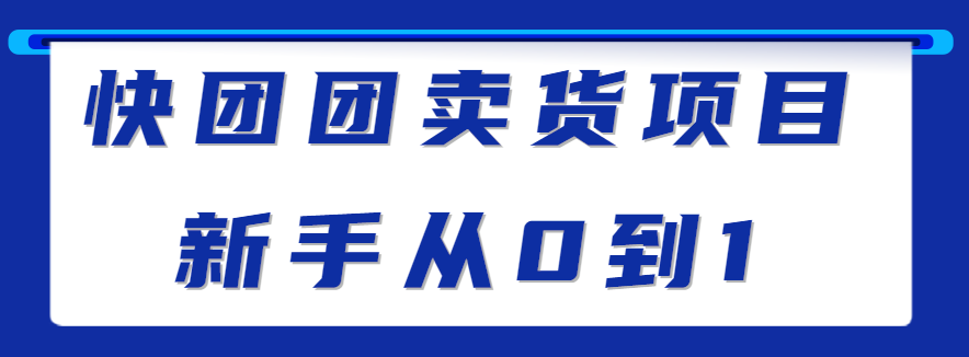 120025r8ru33xumm2om5um.png