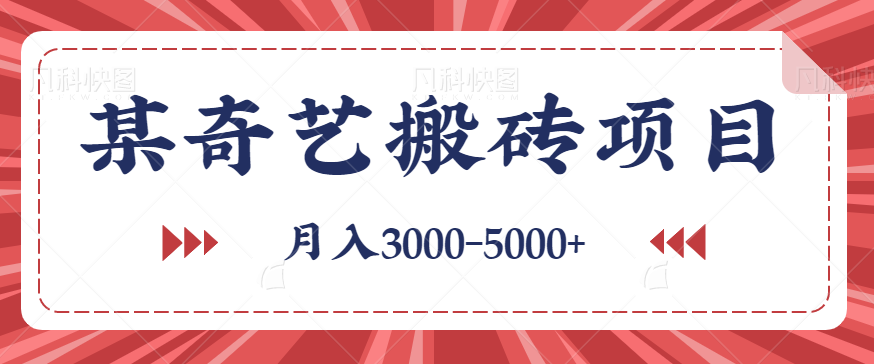 150851z2mzod6m2ol6kd2h.png