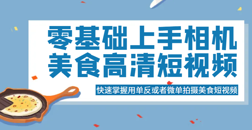 133248rs96aswn968a8fai.png