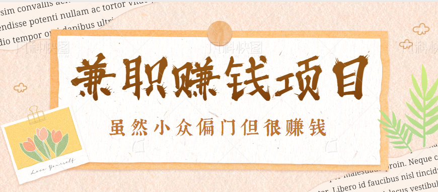145445ro33cc4i4cyi0lo4.png