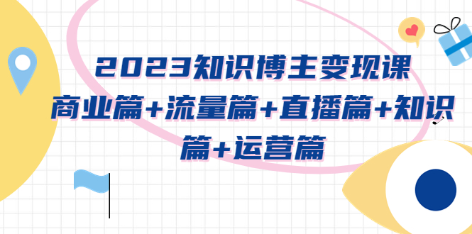191632qq6owq9z86wz866v.jpg
