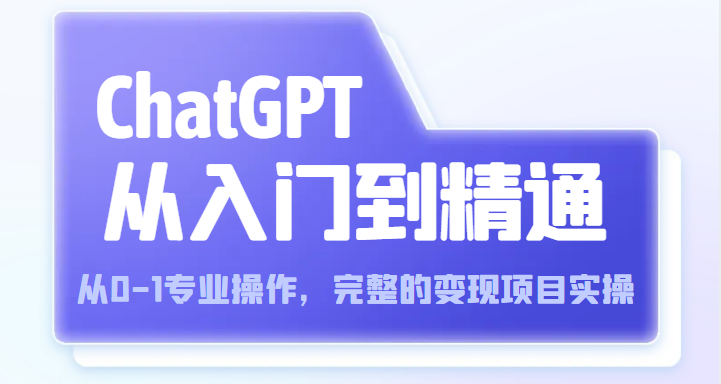 164359atd6y030qtb2jqtt.png