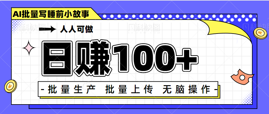 151058ix1z4cjktxcln3x4.png