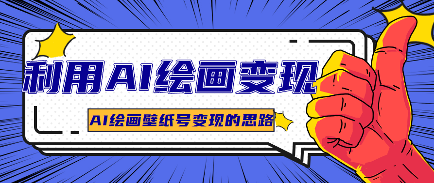 144610mh66jxyr8uury2ka.png