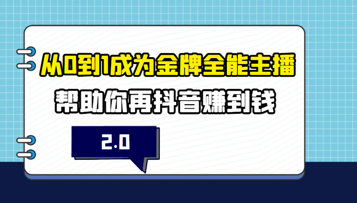 211629mrbucqx5rddkk0ql.png