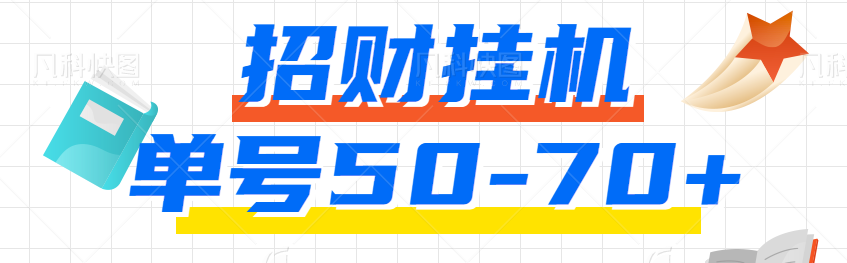 153508d6gzu5v6fyj2ugvm.png
