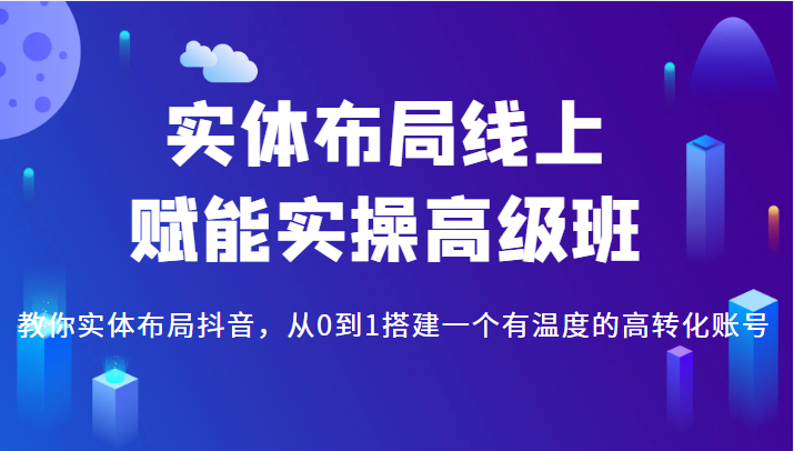 122306dwqtwb384zw8283w.png