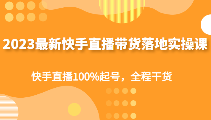 143953xdzxgchifpihxh4g.png