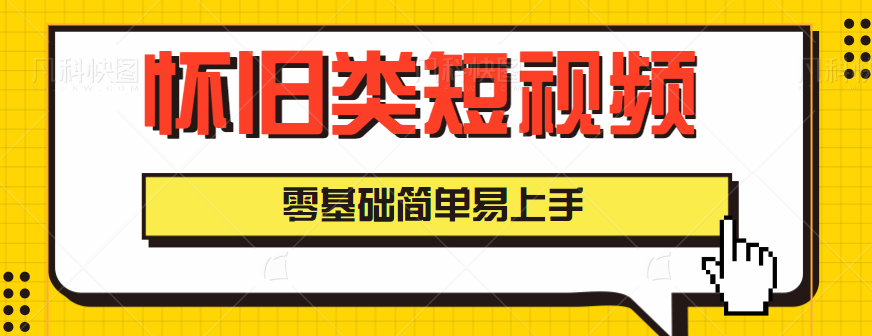 163636oo0w0zuos29zri99.png