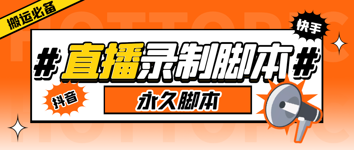 162208ks27ac7fc7w72gcg.png