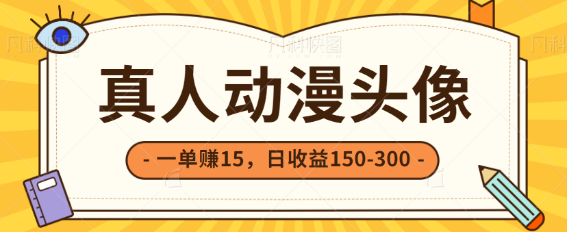 112930g77r7cnd220ici5r.png