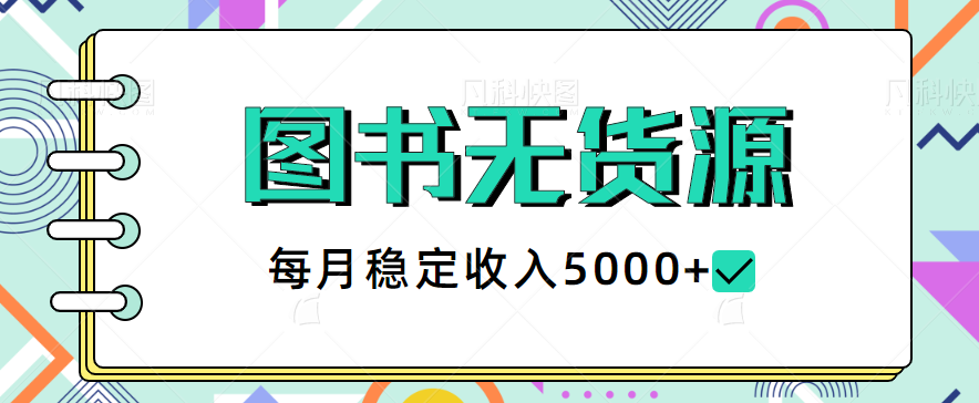 125422ws6hhbjsn9xs8knn.png