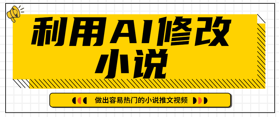 175516ul8jlmyu80uulut9.png
