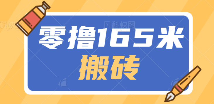 143316deyz5eazzahe3vux.png