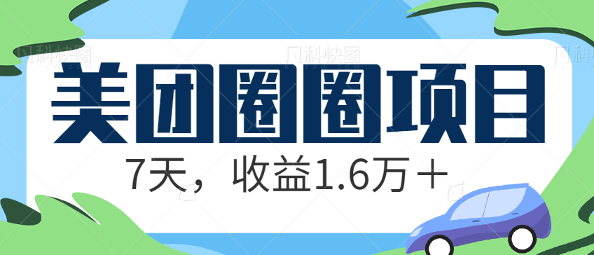 154606zs2z6otz6zsfs23m.png