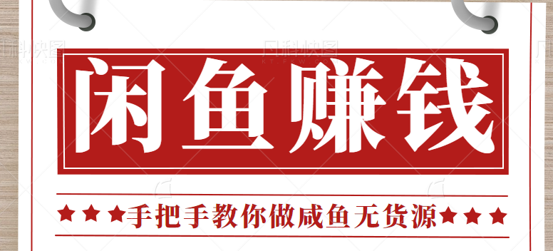 113327ntjk3wmu2122molo.png