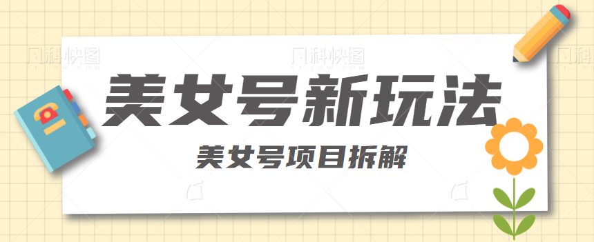 154816hhdb8tvkbqst18hv.png