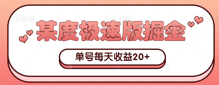 170118q7kkpl87oor78vro.png