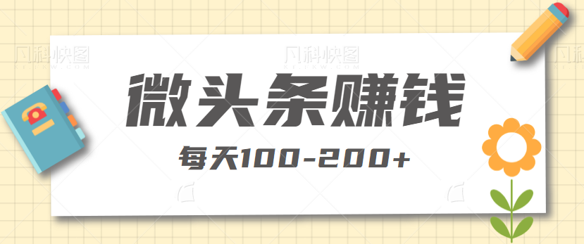 172116ktmatl4pyek0p4w0.png