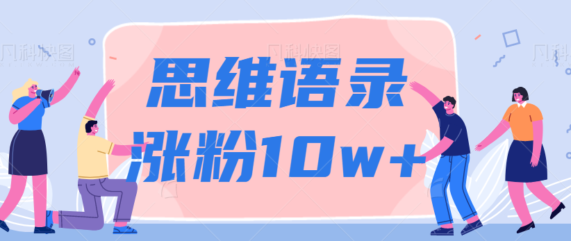 162807usxxx6isffx9sxkp.png