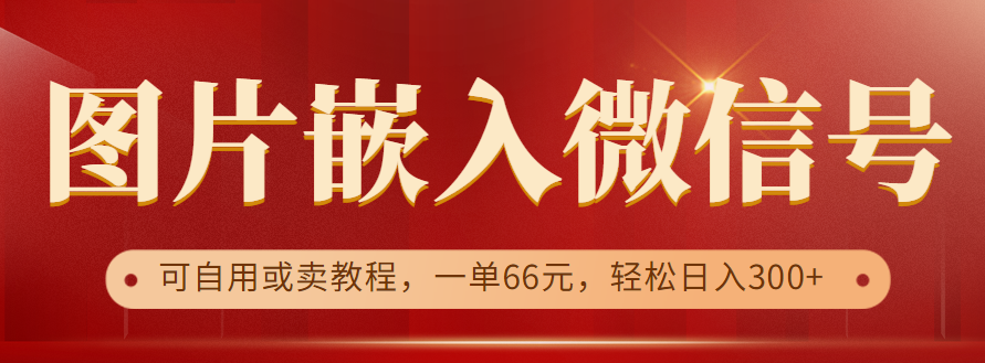 104645hvuo9csl4luchqh0.png