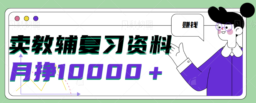 103926e1lxeiy8kliz77iy.png