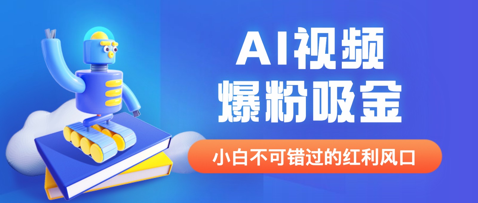 133223flnn6hhbapbq76xn.jpg
