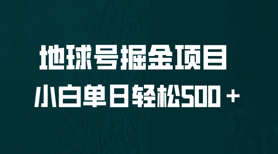 135345mqyeddccclxeyl9t.png