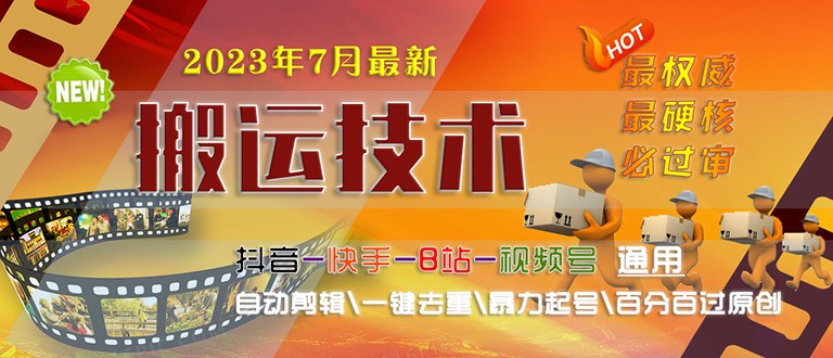 214436bulbnzx3ubvlcbqs.jpg