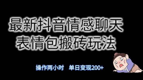 165423jebe61utzulu77xu.jpg