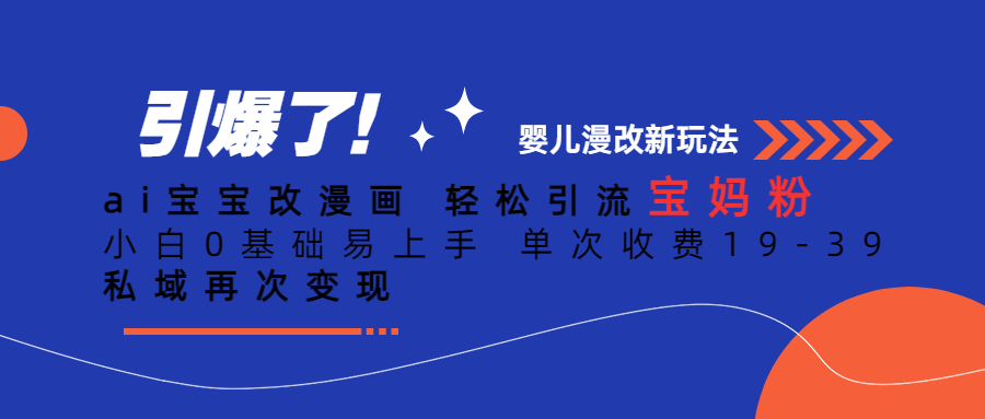 085949v215q3rau25zr61r.png