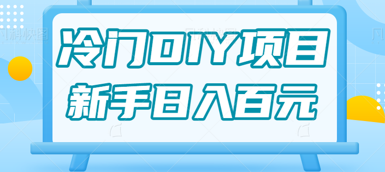 172948s488l2otjdr6x4jt.png