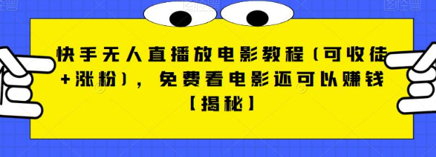 172448e633vkgo3xnbvk36.png