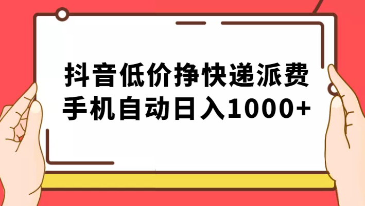 231411j3plgl05po05oo1n.png