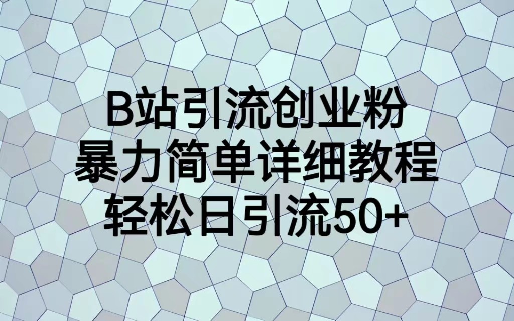 173357w3q38hqrvr3c3v23.jpg