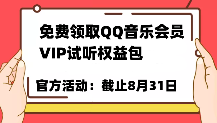 162409p423pp2psul3wfuc.png