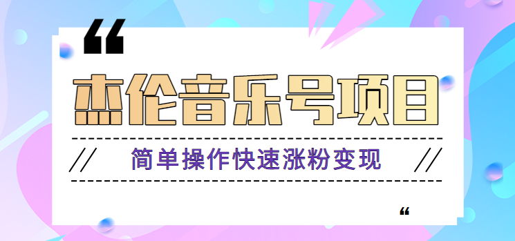 165549ymhzhy4kj0s46jjy.png