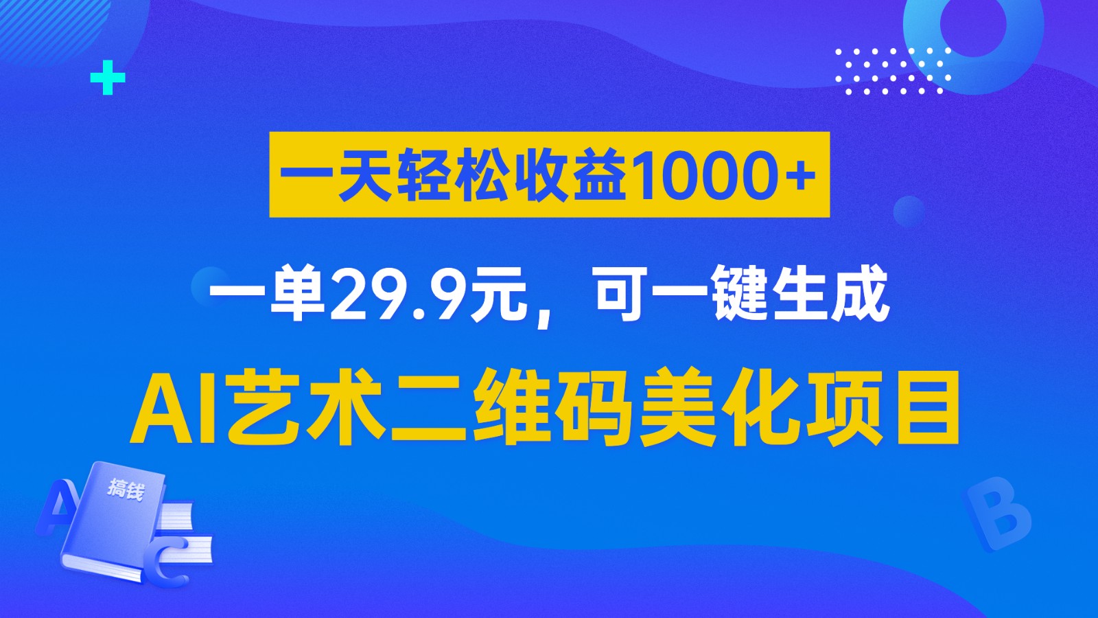 154824e9iizinghixxhg2g.jpg
