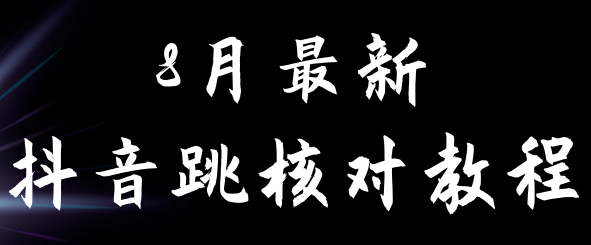144609x2us338it7pyy89v.png