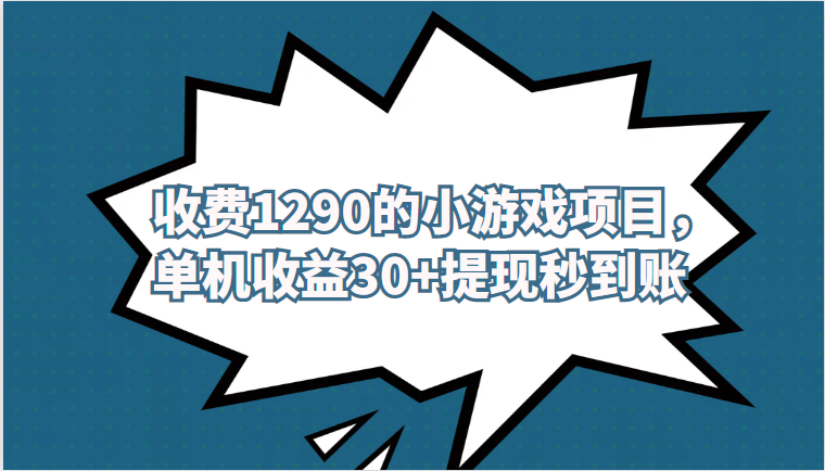 201312c88bo2swuusvsb6o.png