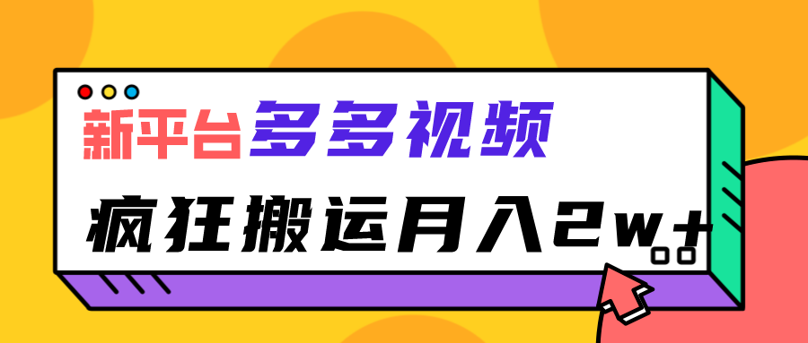 190137gr8cresu8pgr9685.png