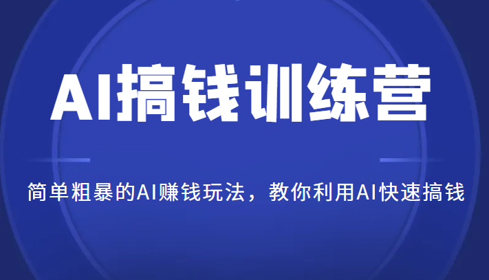141538ixxbg38s2913ng28.png
