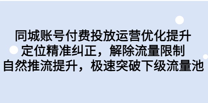142721doy7bssjgm2g7o0o.jpg