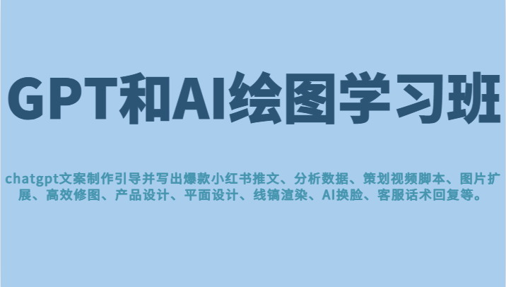 190642w33jv3gf3og32psp.png