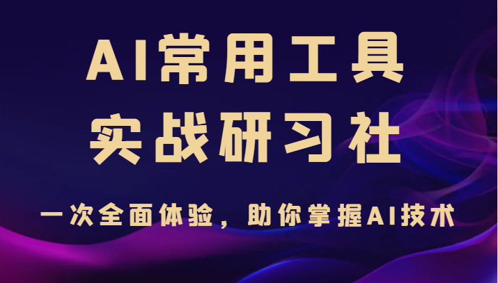170201umvd2yz1mwawswmt.png