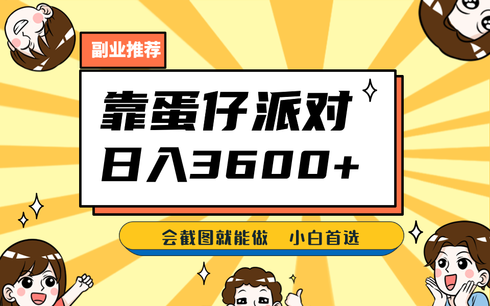 161749we3hlz131peofhjz.png