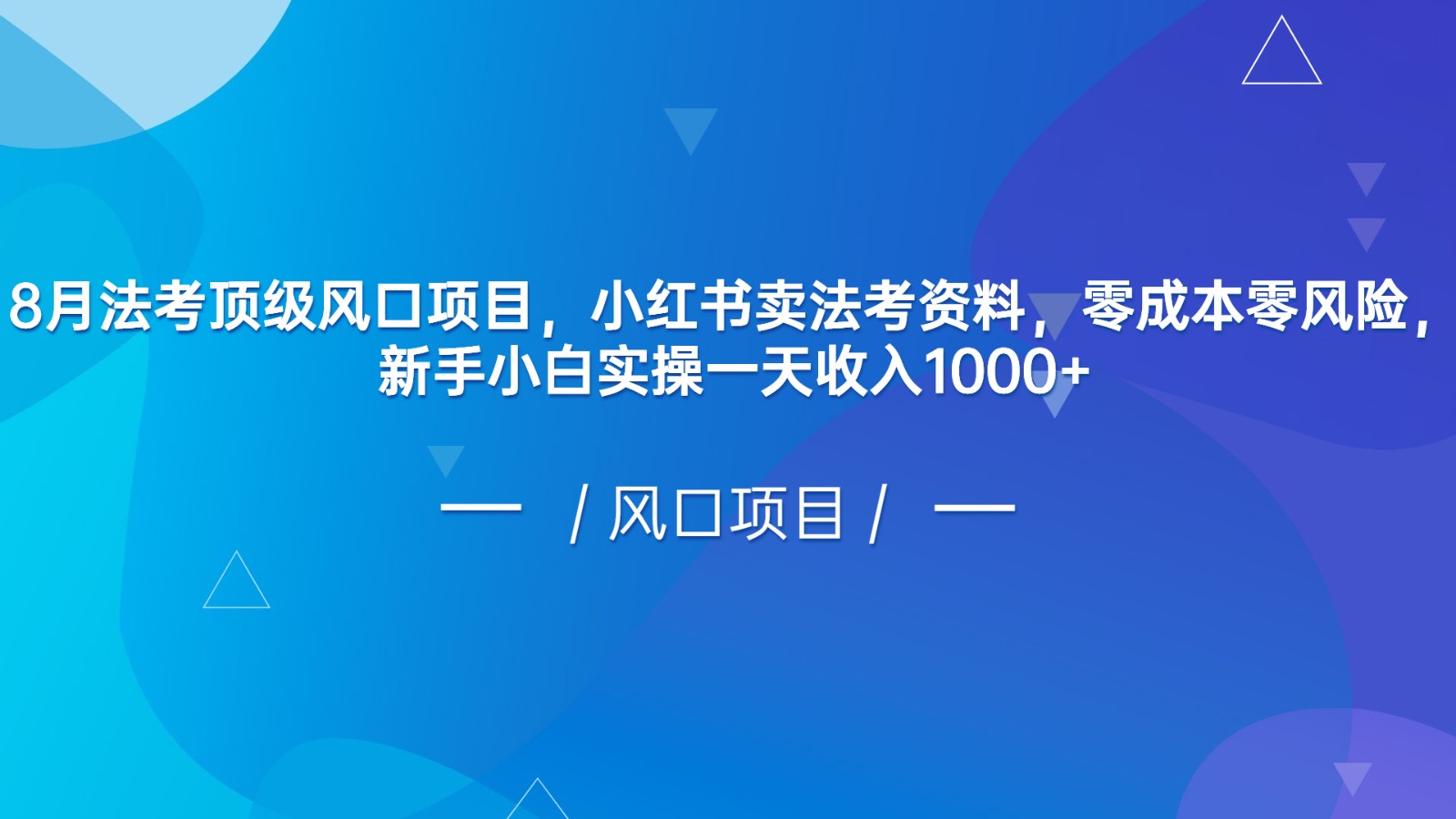 161821xua3vdf2vf5vsu5k.jpg