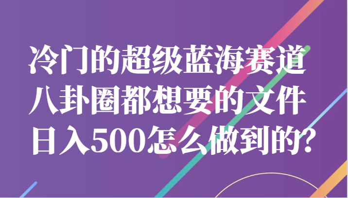 230139g8llku8uecbgl9zu.png