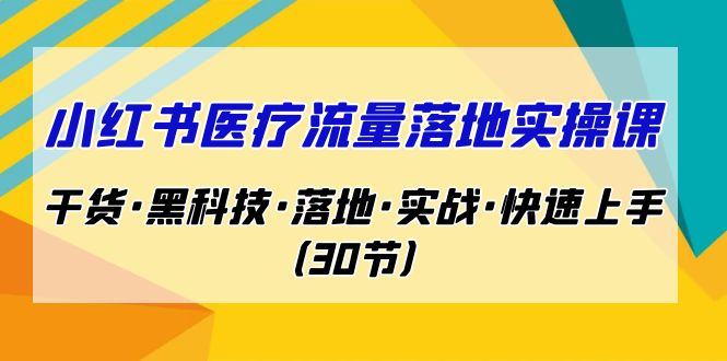 022426go9551qo11bioz10.jpg